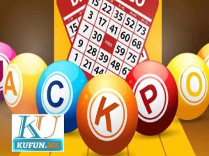 Phán Đoán Cầu Xổ Số 3D KU FUN